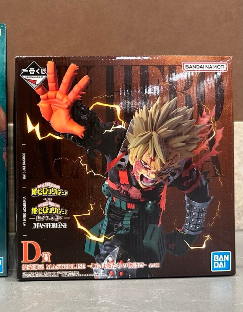 一番くじ 僕のヒーローアカデミア -紡がれる想い- ヒロアカ D賞 爆豪