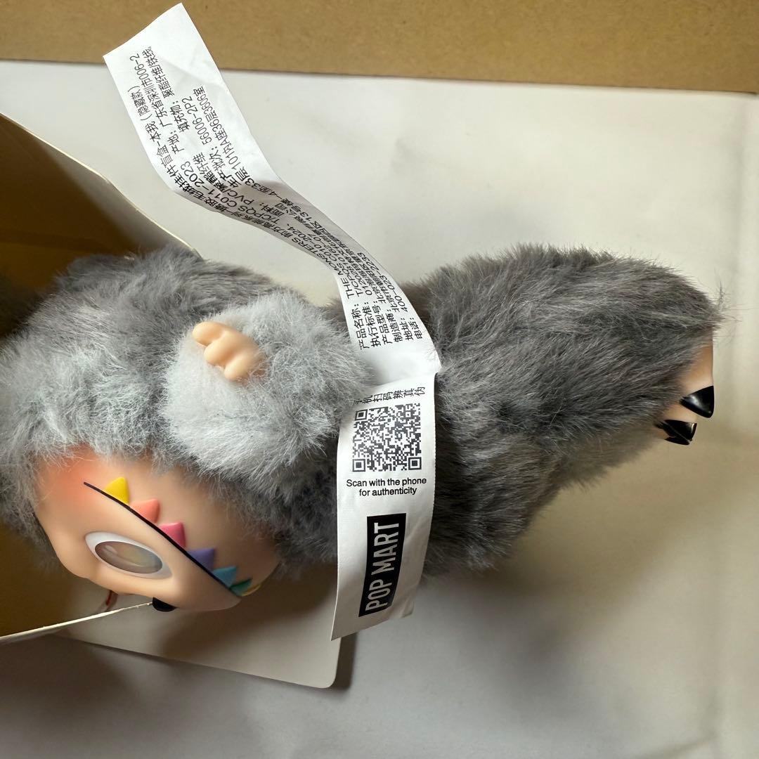 Labubu Big into energy ラブブ シークレット ID 黒 - メルカリ