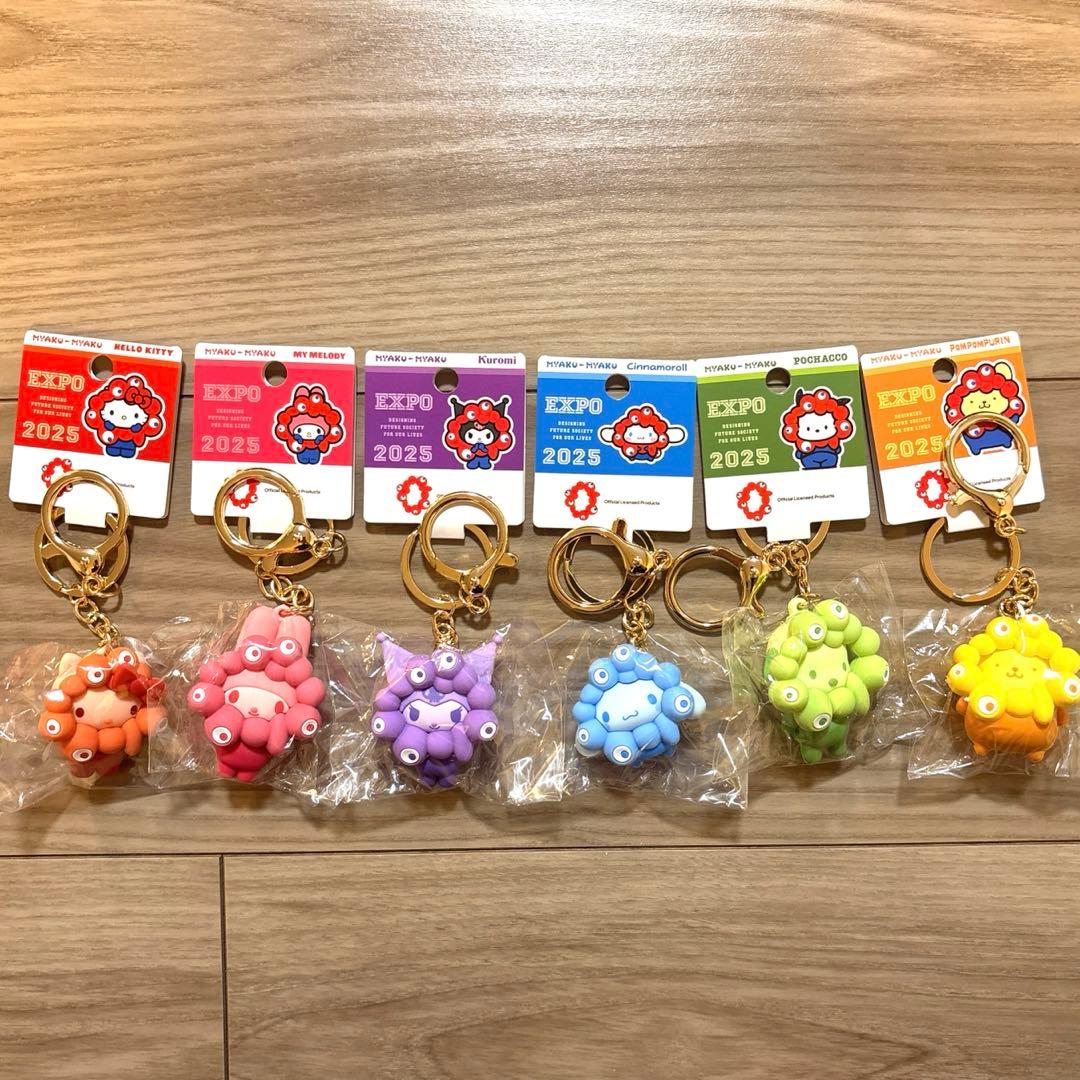 サンリオ 推しカラー　ミャクミャクキーホルダー 関西万博 6セット