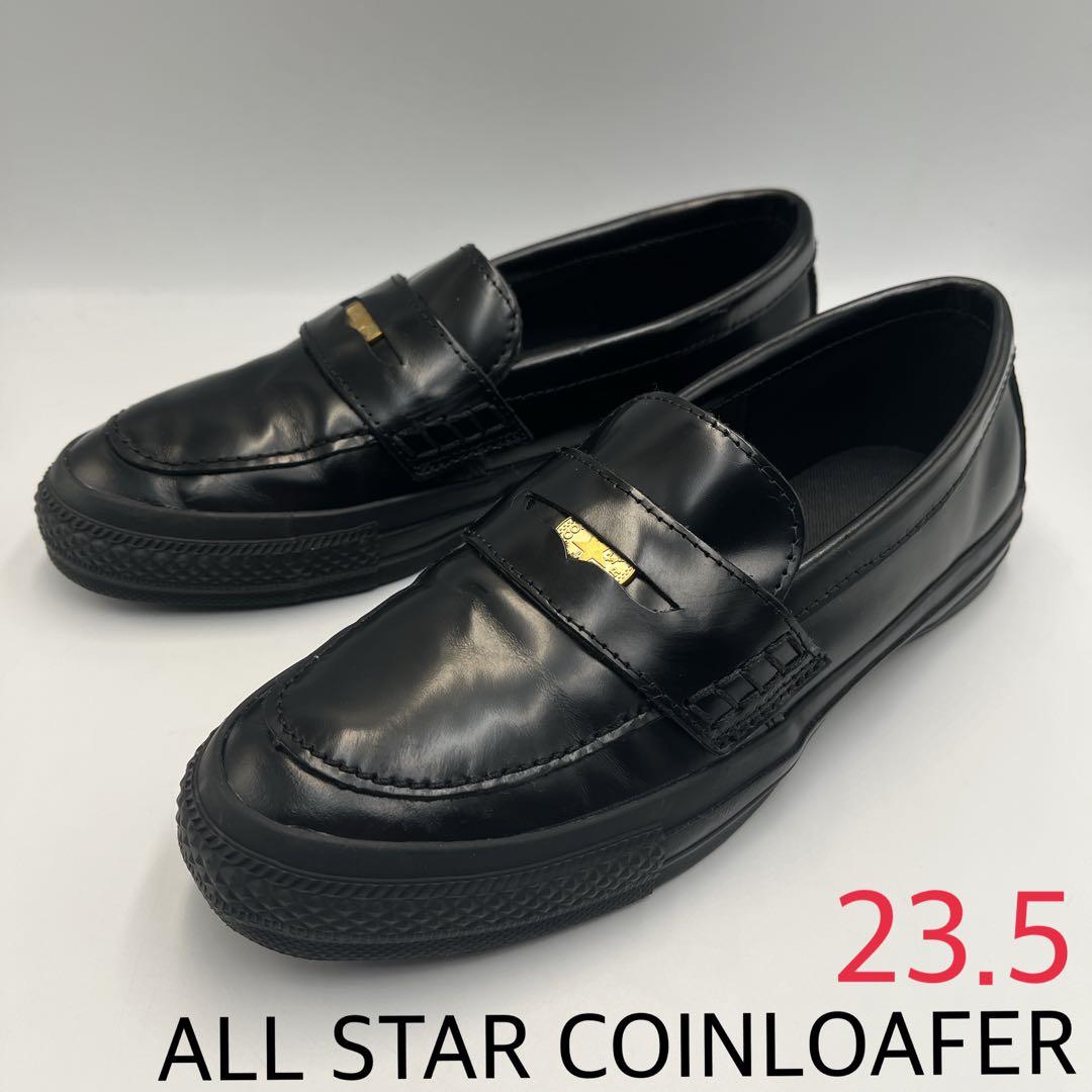 CONVERSE ALL STAR COINLOAFER ローファー