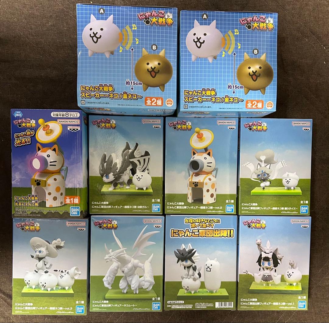 にゃんこ大戦争フィギュアまとめ売り　８点
