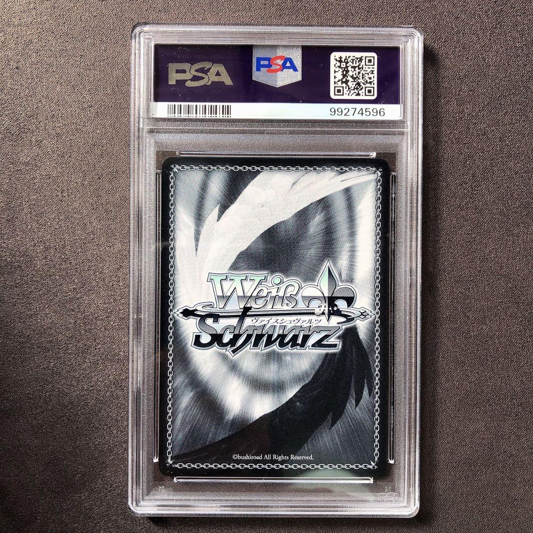 PSA10 今のうちは走らない 和泉愛依 SSP ヴァイス sp75 - メルカリ