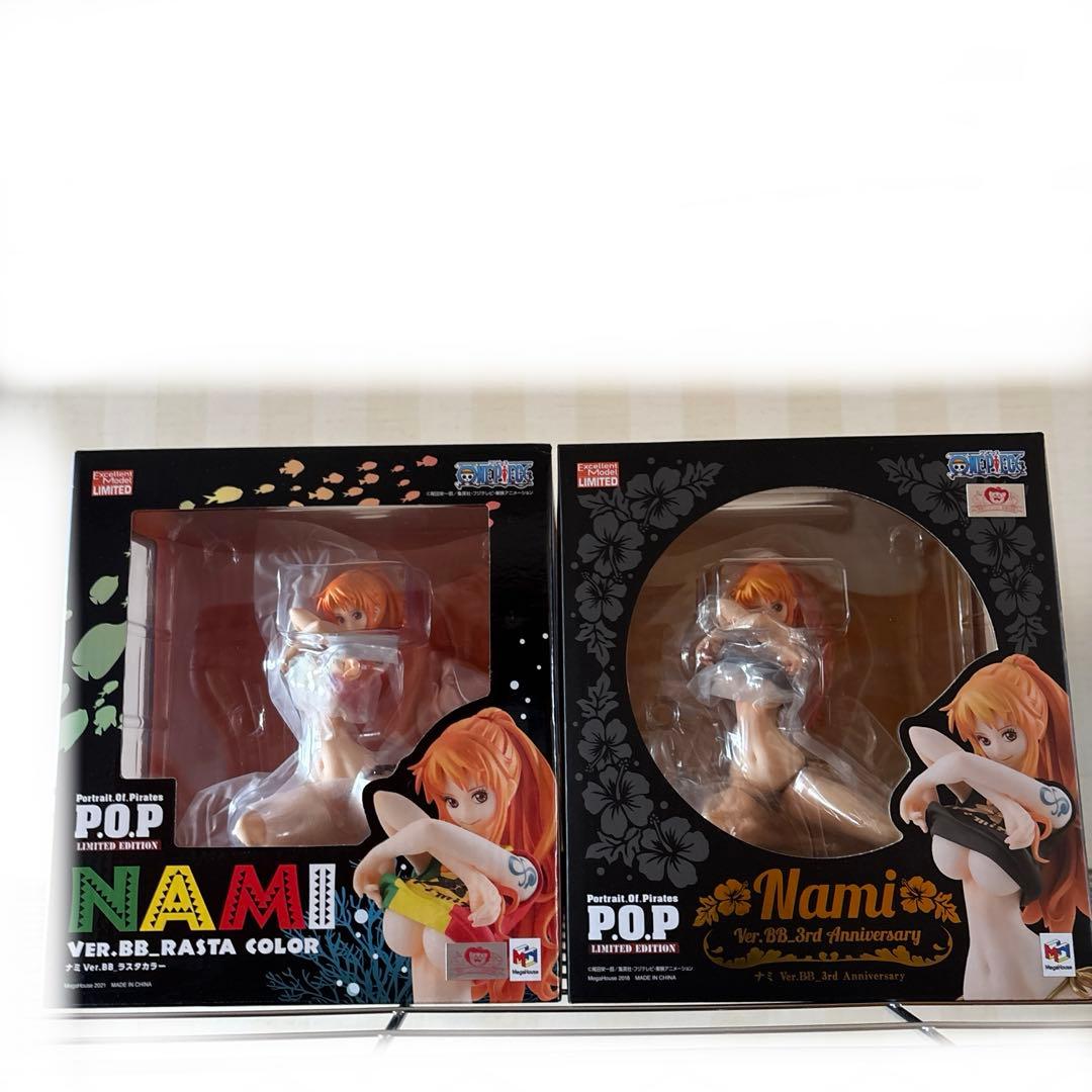 ワンピース ナミ フィギュア 2点セット