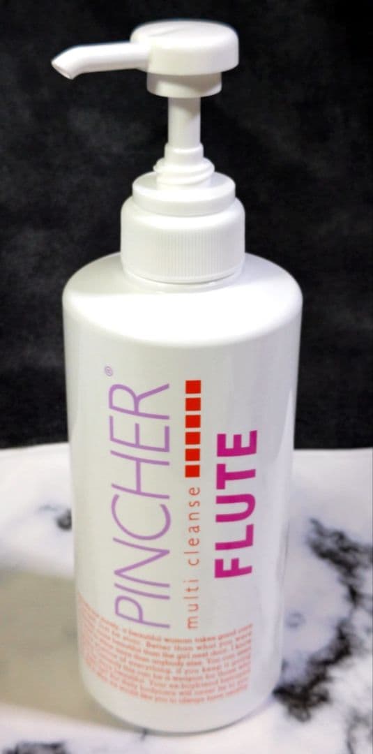 ピンシャー マルチクレンズ 限定フレグランス フルート FLUTE