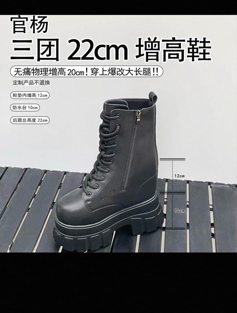 ヒール22cm 靴 コスプレ Amazon.co.jp: AnimeLife 刀剣乱舞 鶴丸国永 コスプレ靴 cosplay コス