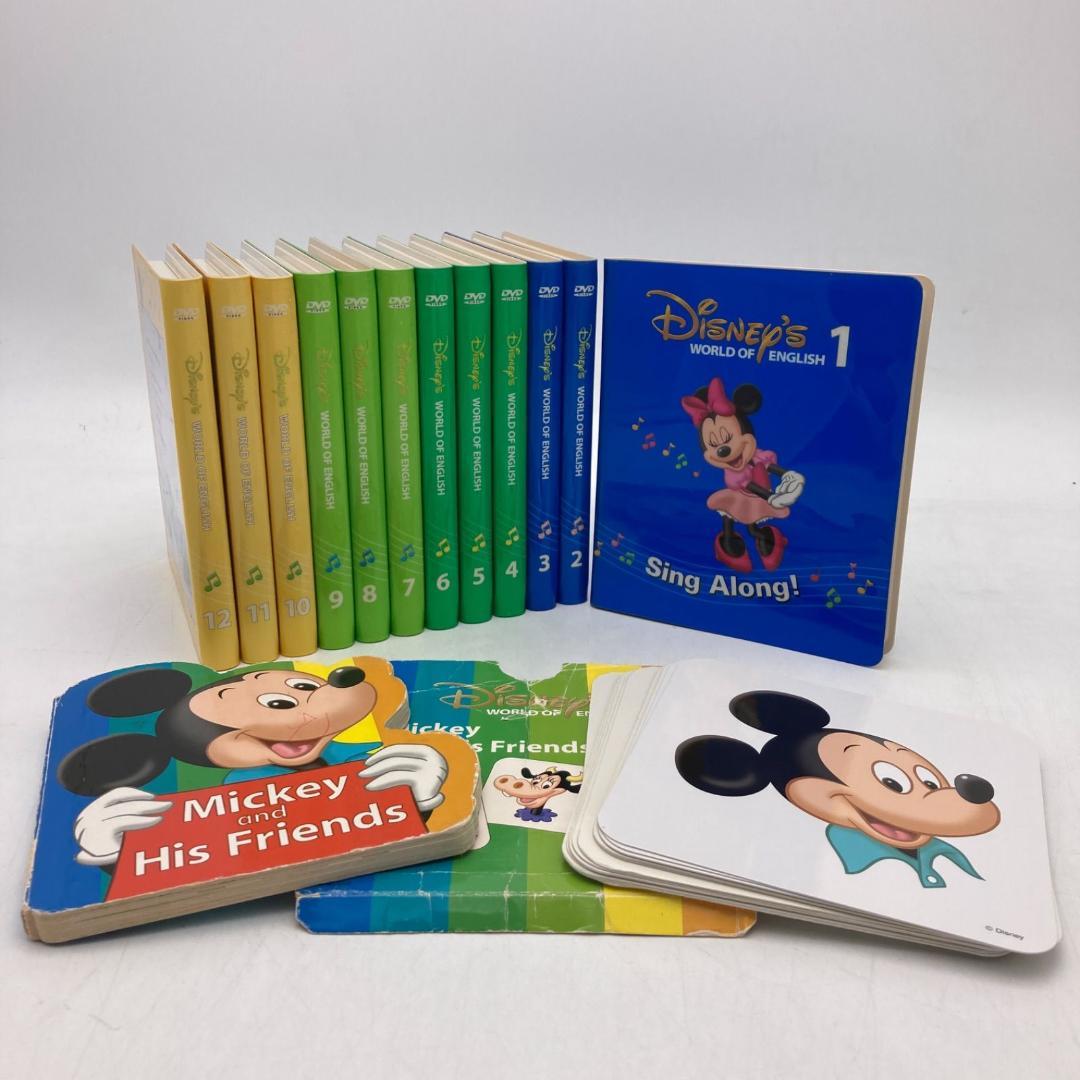 シングアロング DVD　旧子役　ディズニー英語システム　DWE　607006
