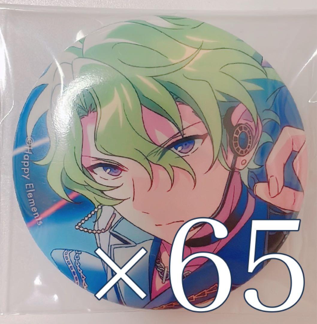 あんスタ　巴日和　コンクエ　缶バッジ 楽天市場】巴日和 バッジの通販