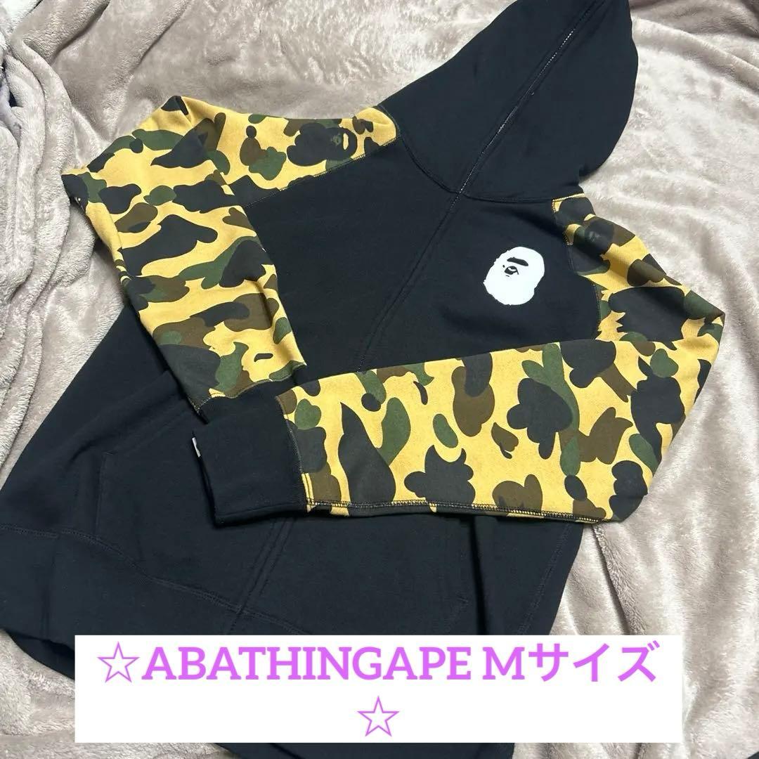 ユ*キ様 【美品】A BATHING APE BAPE 1st Camo ジップ