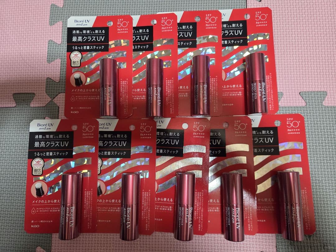 ビオレUV アスリズムスティック 9本セット