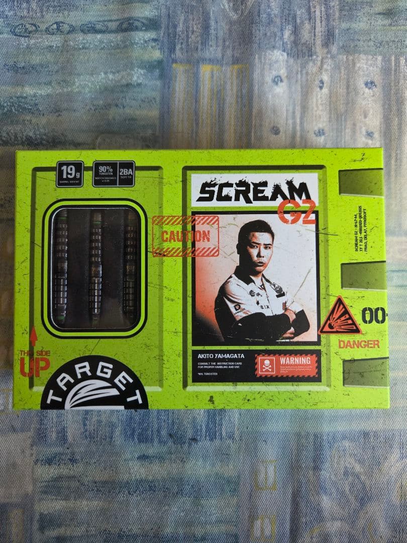 Target スクリームG2 2BA 19g　山形明人選手モデル　中古美品