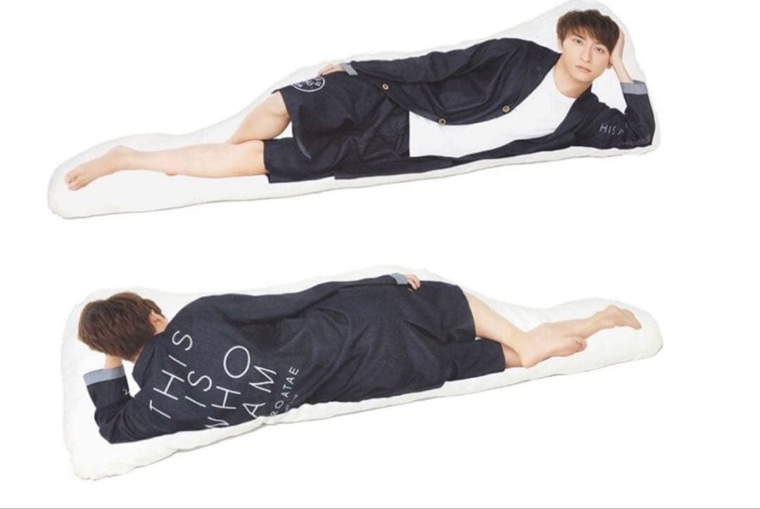 與真司郎 等身大抱き枕 THIS IS WHO I AM