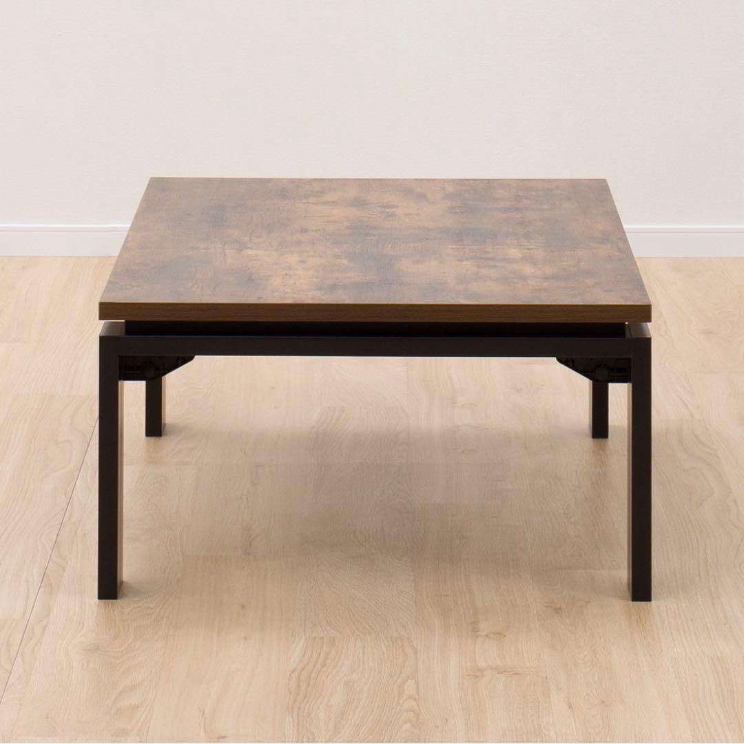 ニトリ フラットヒーターこたつ(フロットN105VBR) - メルカリ