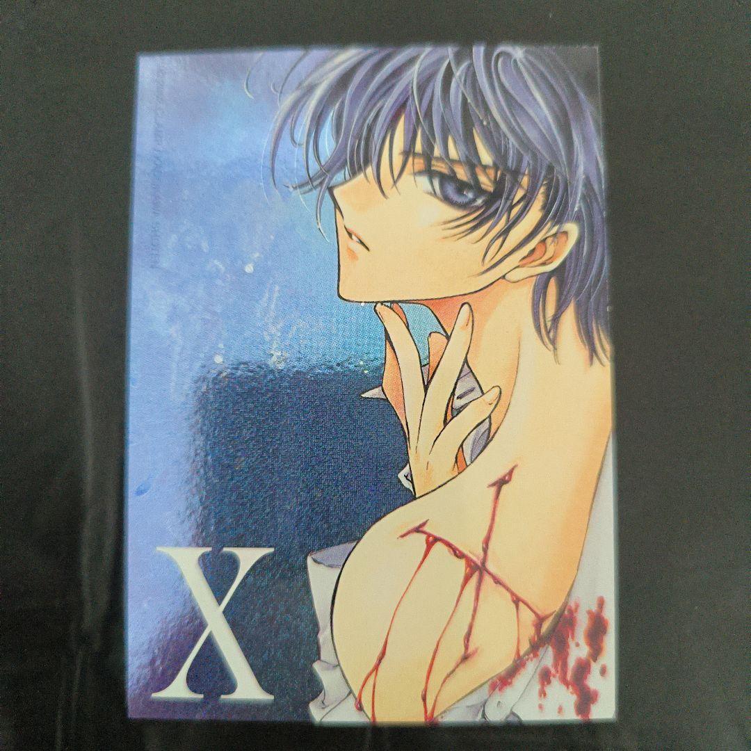 CLAMP X 83 スペシャルブライトカード no.3 司狼神威