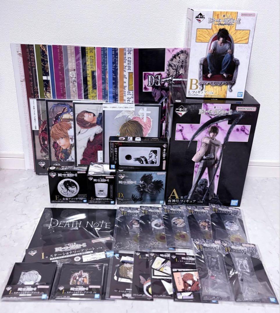 一番くじ デスノート 36種類コンプリートセット品