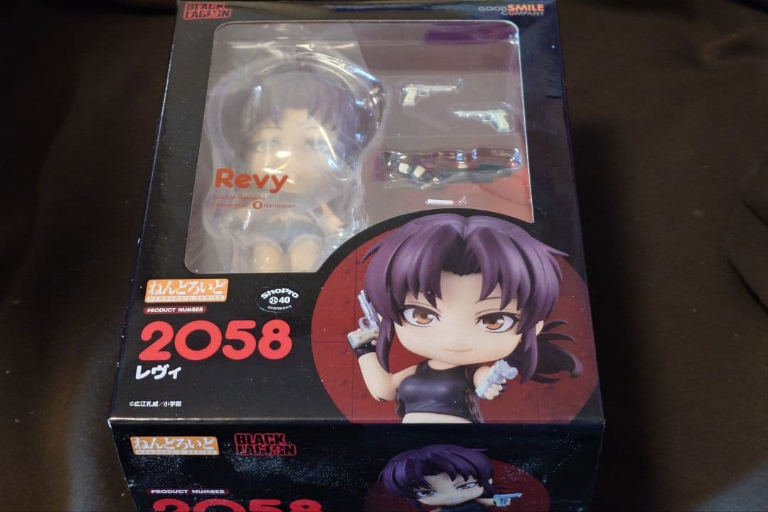 ねんどろいど レヴィ ブラックラグーン