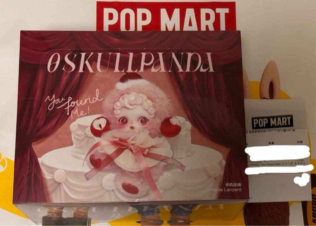 スカルパンダ　you found Me! シリーズ　スマホストラップ　アソート