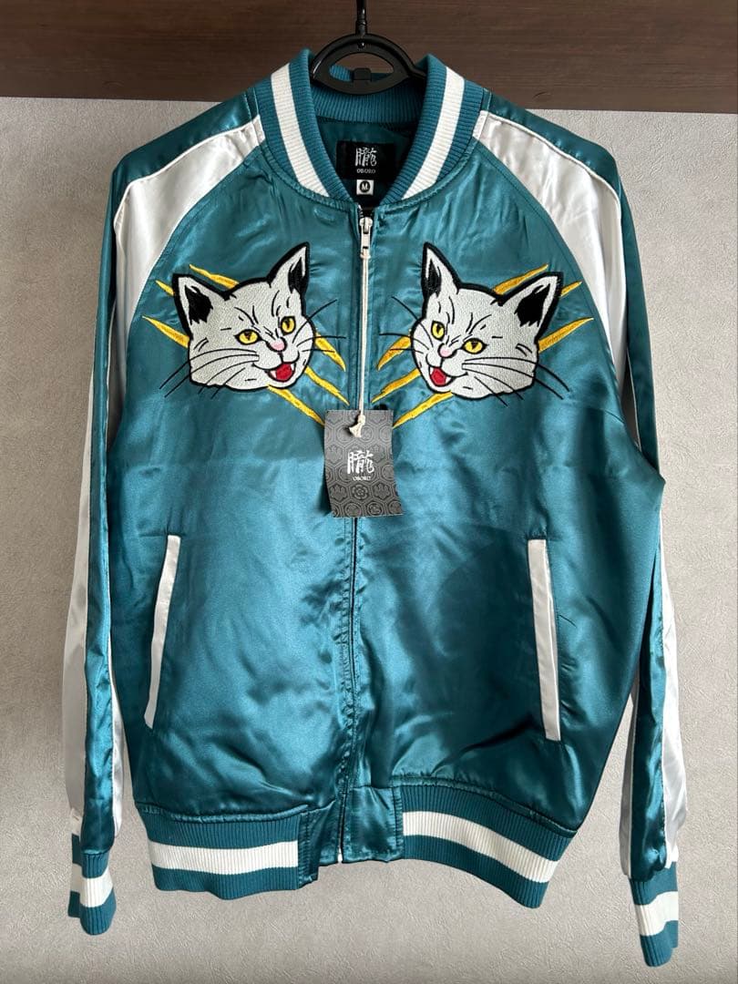 【新品未使用】朧　猫パンチスカジャン