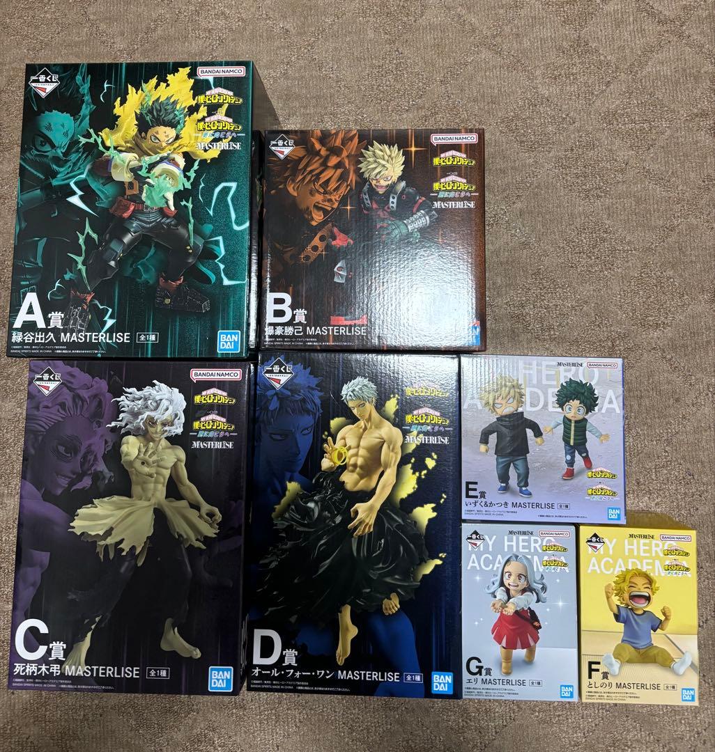 僕のヒーローアカデミア 一番くじ コンプ ヒロアカ 一番くじ Let you down 7月27日よりファミマ全国などにて発売!