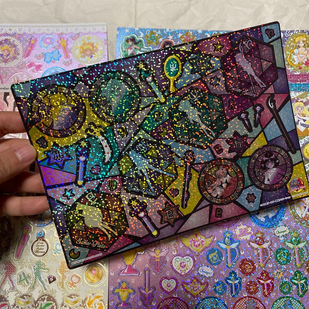 セーラームーン セーラー戦士 ジャンボカードダス 8枚セット 平成当時