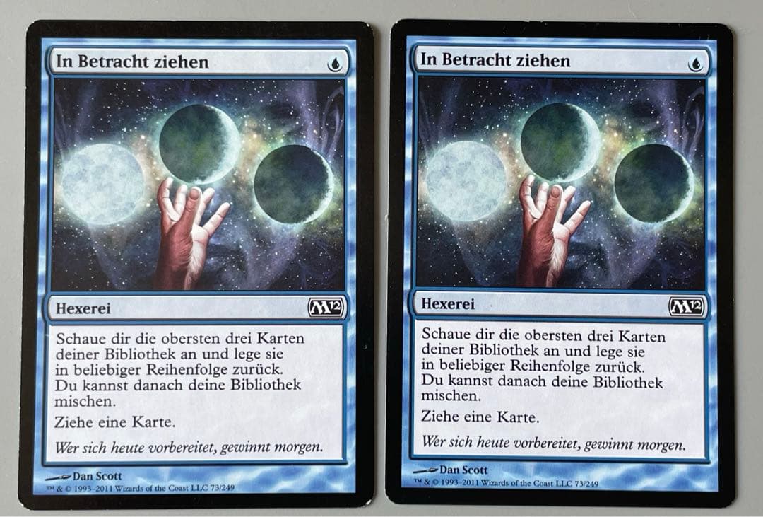 MTG 思案 他言語 2枚 ドイツ語 - メルカリ