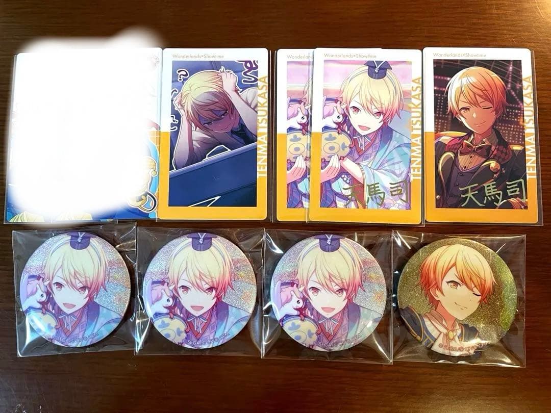 箔押し2枚 天馬司 エピカ グリッター缶バッジ - メルカリ