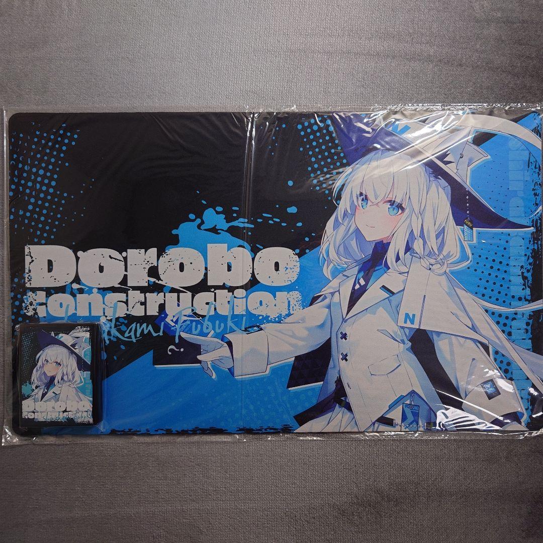 α1 ホロライブ ？&カード&泥棒建設 白上フブキ スリーブ&プレイマット