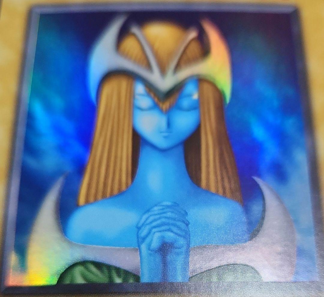 二期四枚まとめ売り 傷有り バラ売り不可 遊戯王 - メルカリ