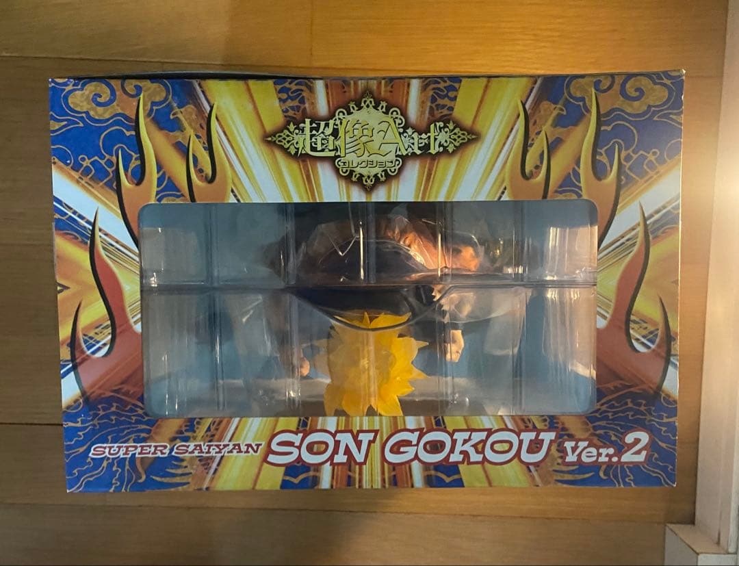 超像Artコレクション スーパーサイヤ人 孫悟空 Ver.2（クリアーヘアー