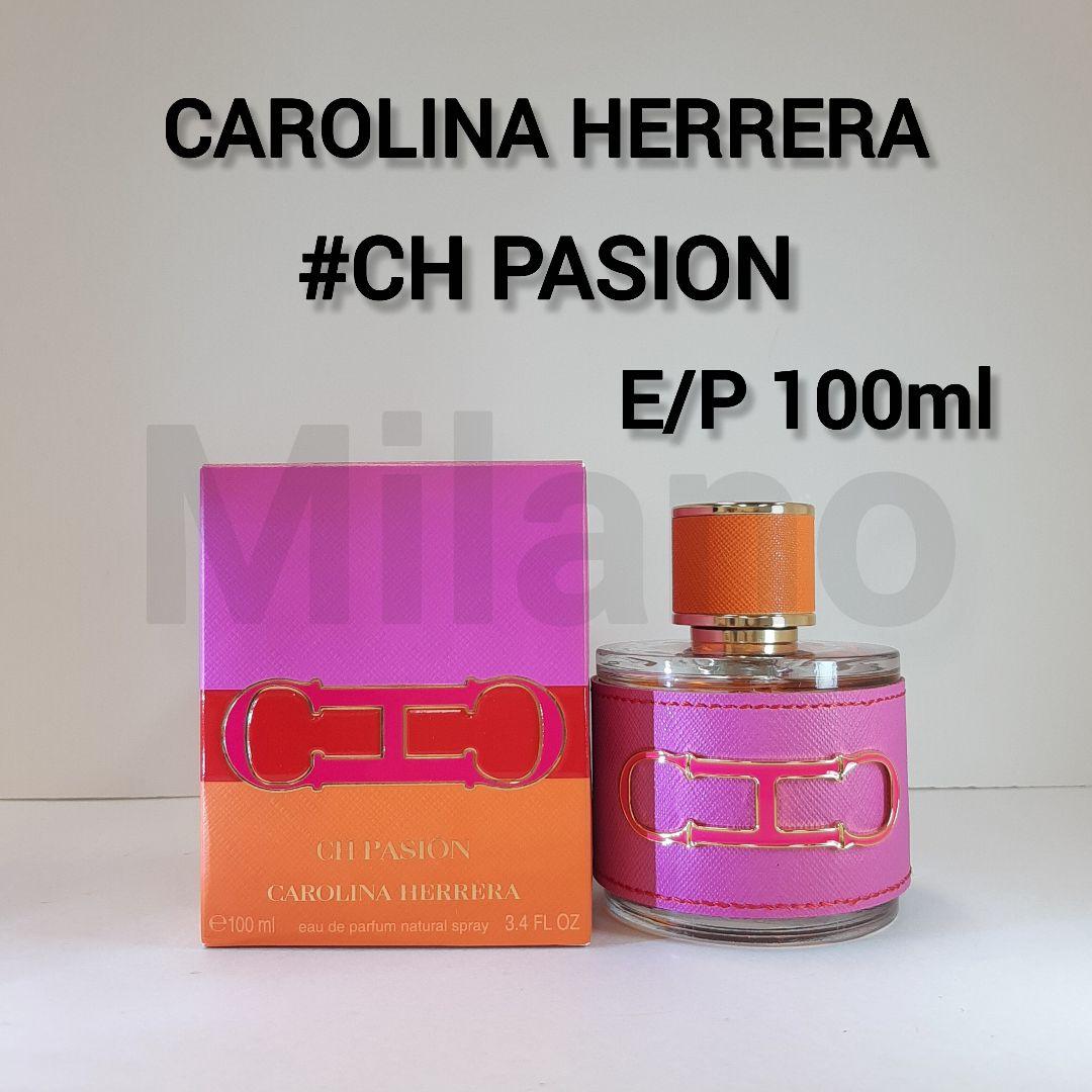 キャロライナヘレラ CHパッション オーデパルファム 100ml 香水