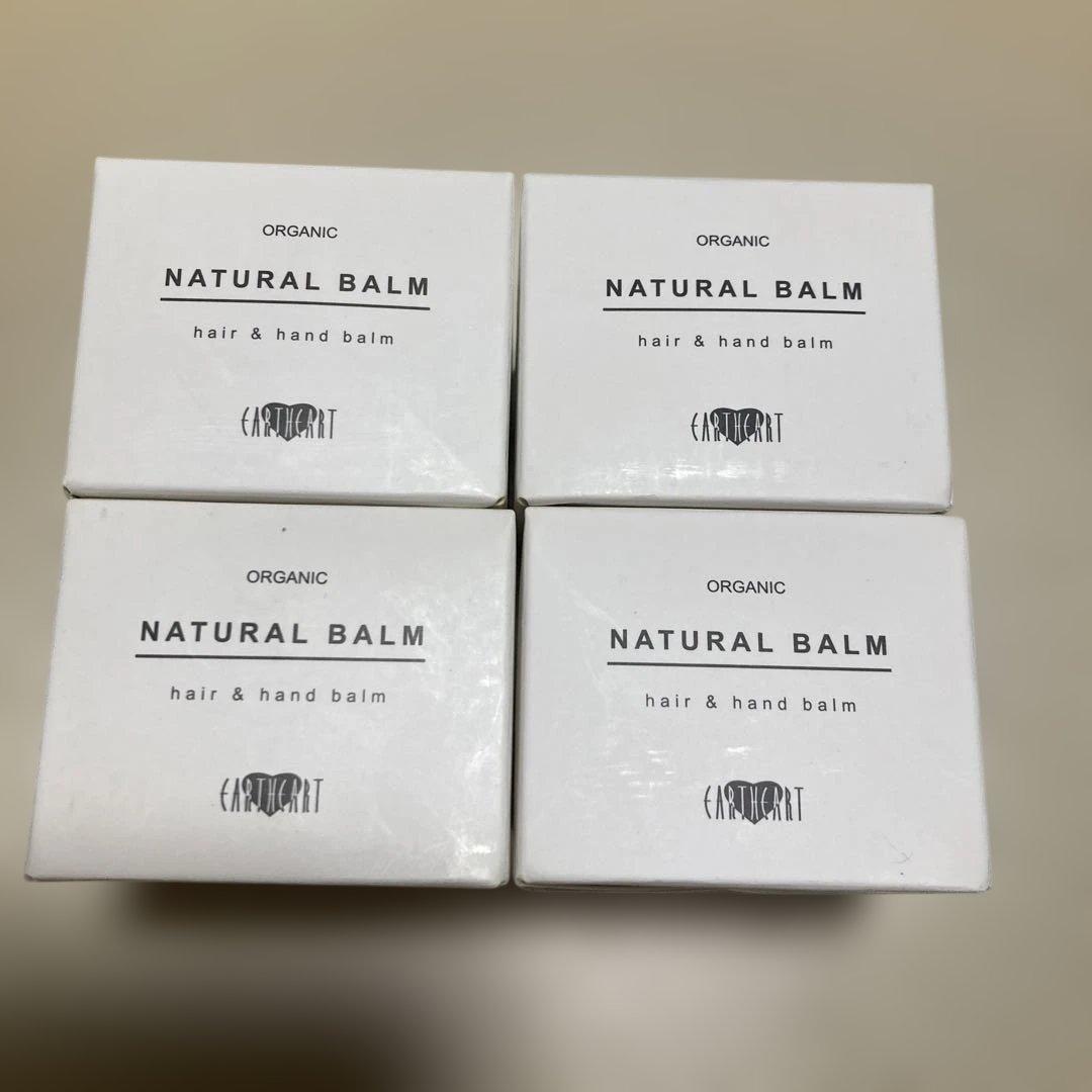 スタイリング剤 EARTHEART ORGANIC NATURAL BALM 45g