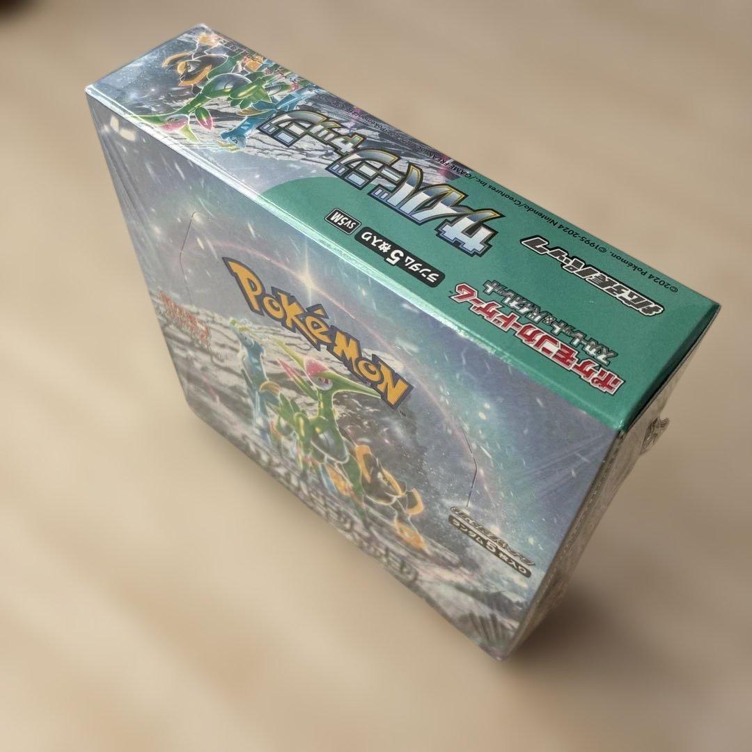 シュリンク付未開封】ポケモンカードゲーム サイバージャッジ BOX