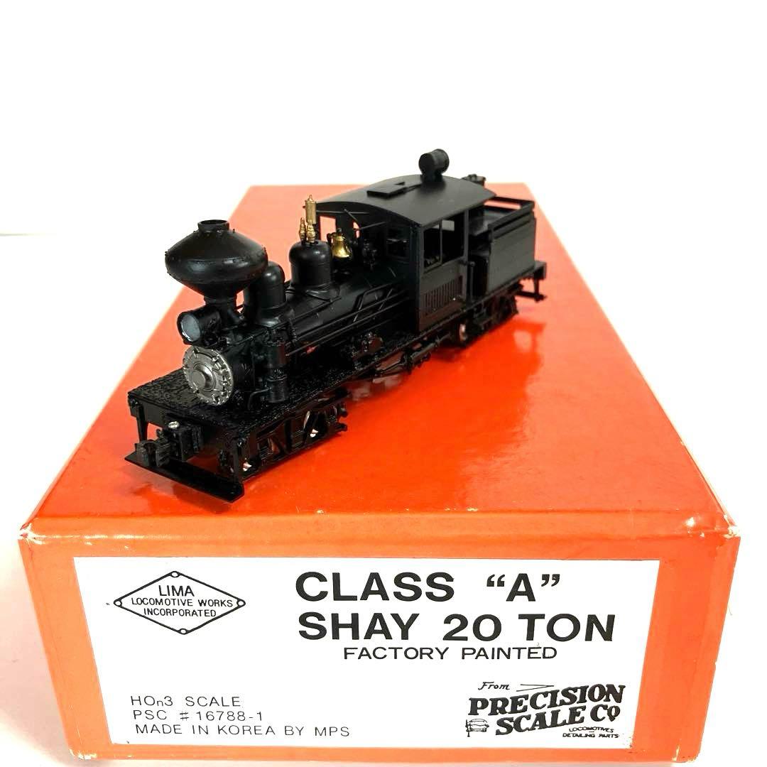 PRECISION SCALE CLASS “A “ SHAY 20TON完成品