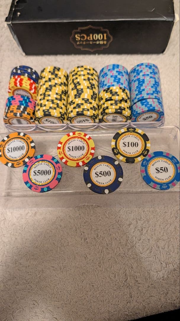 ポーカーチップ 100枚 本格 カジノチップ 家庭用 50・100多め/バカラ