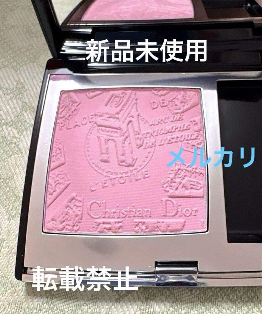 ディオール スキン ルージュ ブラッシュ 388 トリオンフサテ