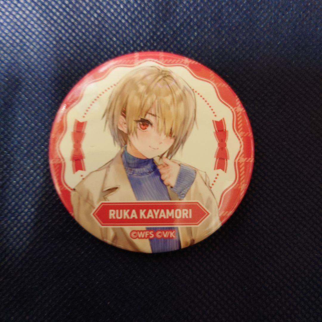 ヘブンバーンズレッド TOPPA!!! BASE 缶バッジ 茅森月歌 - メルカリ