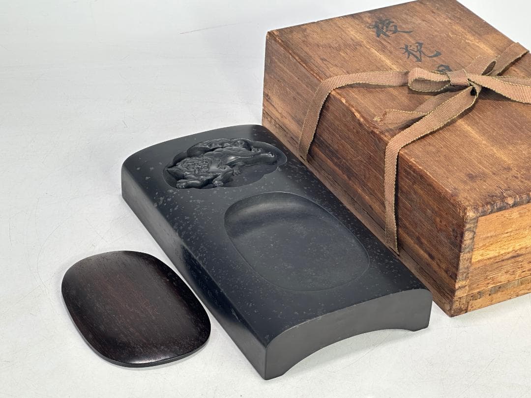 日本美術　書道具　文房具　雨硯　十一代　静軒作　唐木蓋付　雨端硯　共箱　和硯