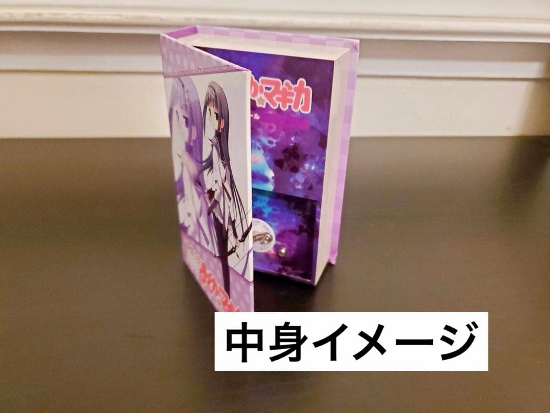 未使用 魔法少女まどか☆マギカ まどマギ オルゴール 暁美ほむら magia
