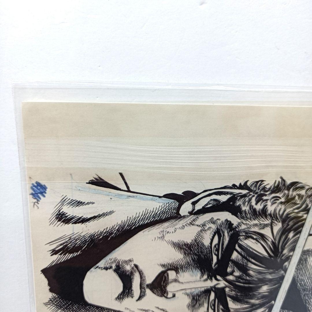 1.『北斗の拳』複製原稿（2枚セット）〈WJ50周年展VOL.1〉 未開封