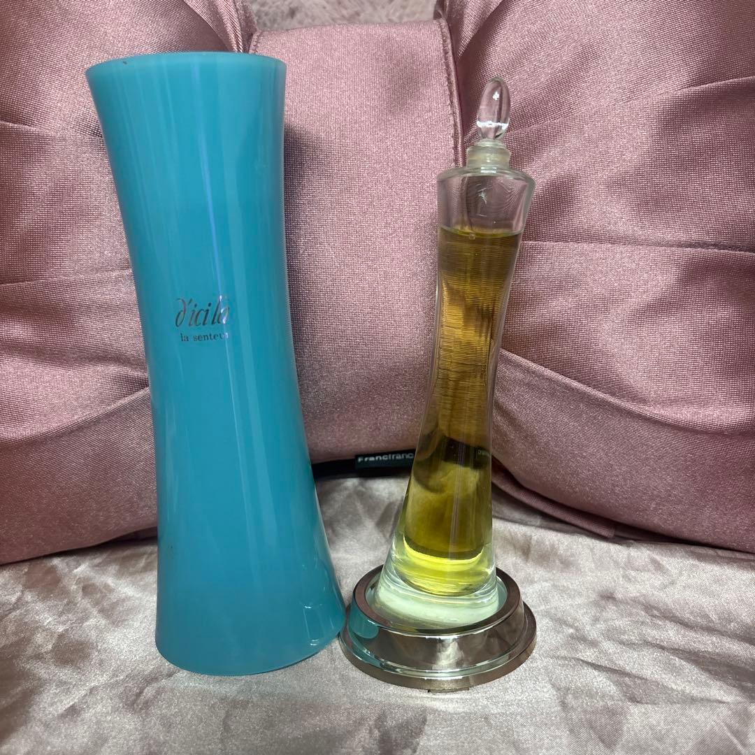 ディシラ ラサントゥール20ml