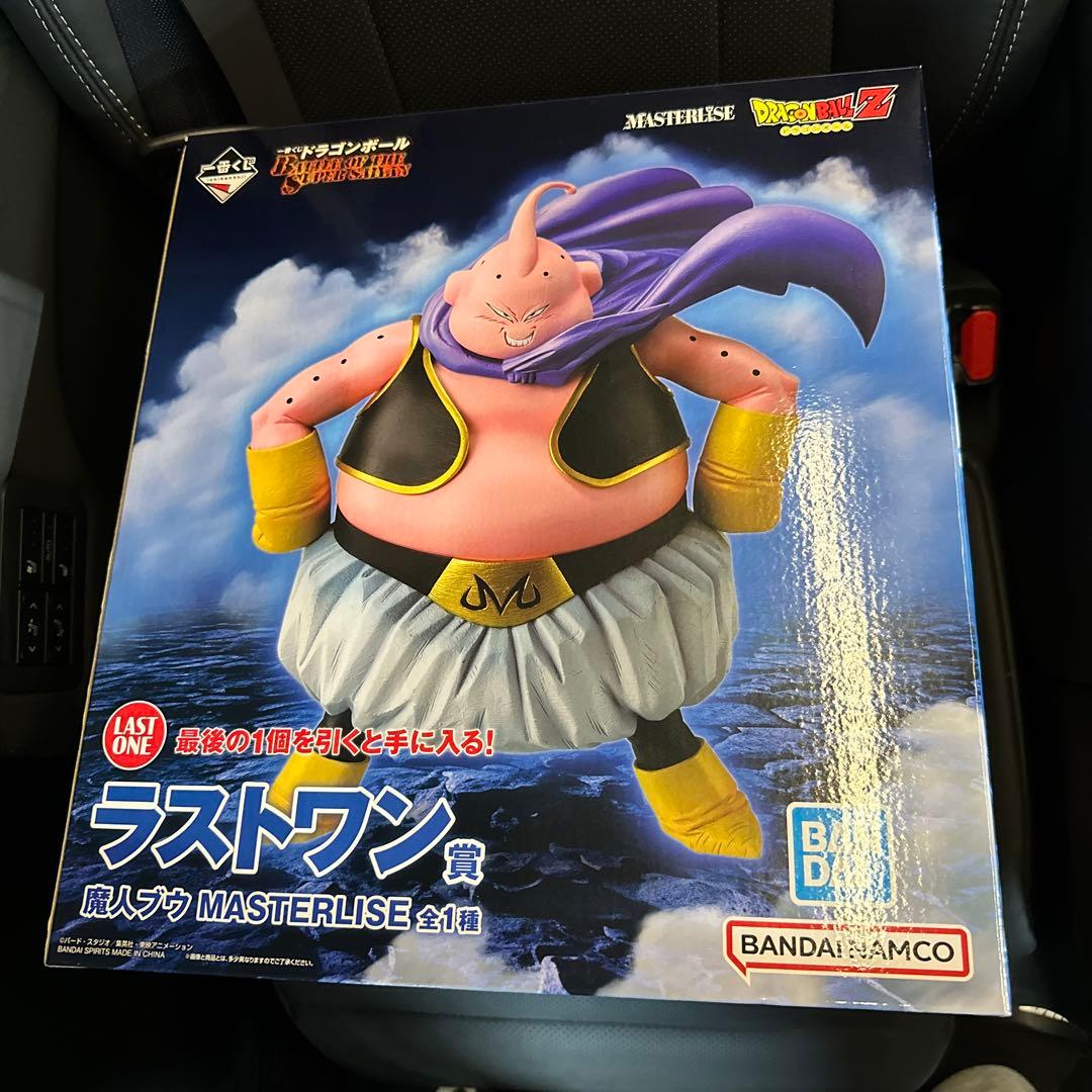 魔人ブウ MASTERLISE LAST ONE