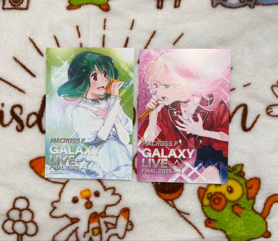 マクロスF アニメイト限定 ポストカード ランカ シェリル ギャラクシー
