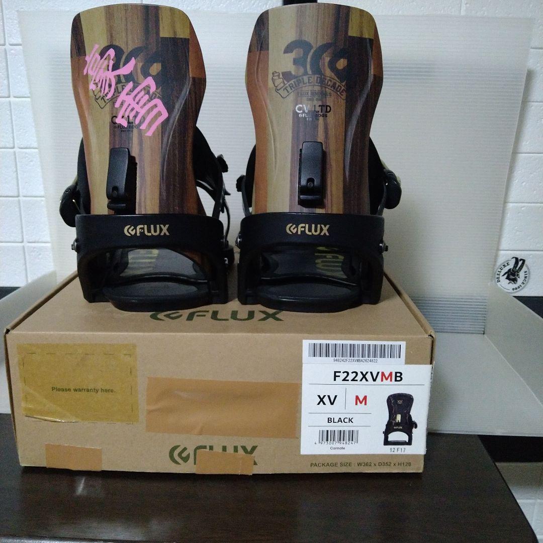 Flux xv Mサイズ　ハイバックは CVのカスタムです。