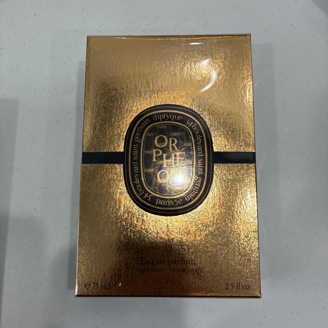 ディプティック　オードパルファン　オルフェオン　75ml