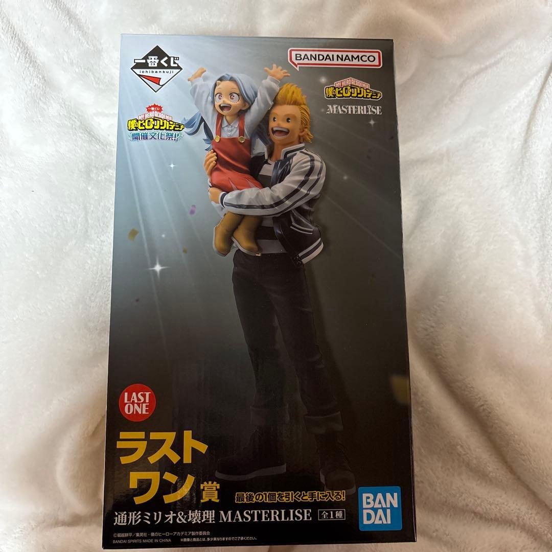 一番くじ 僕のヒーローアカデミア 開催文化祭 フィギュア ラスワン
