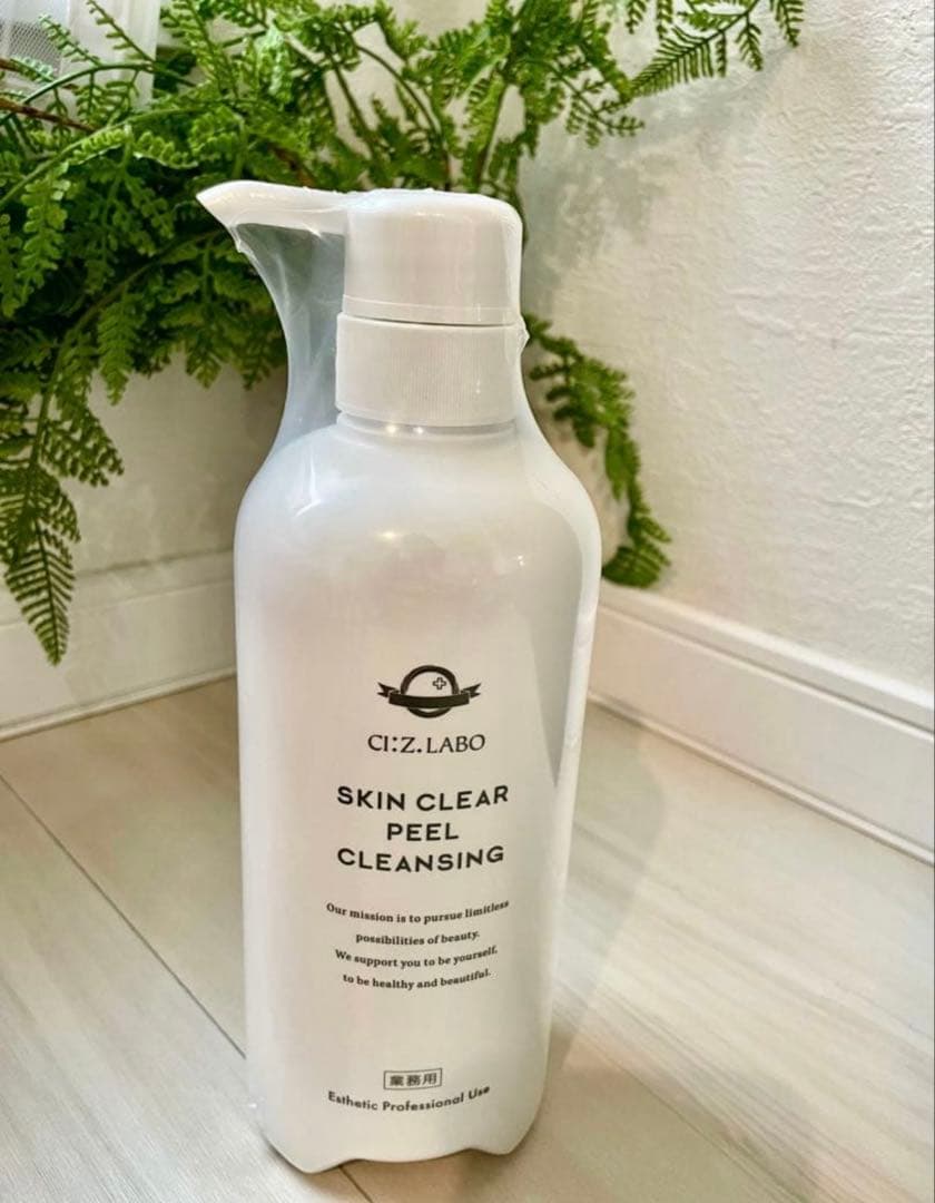 クレンジング・メイク落とし CIZ Labo Skin Clear Peel 600g