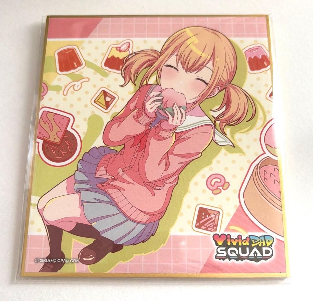 プロセカ 小豆沢こはね ミニ色紙 バースデー - メルカリ