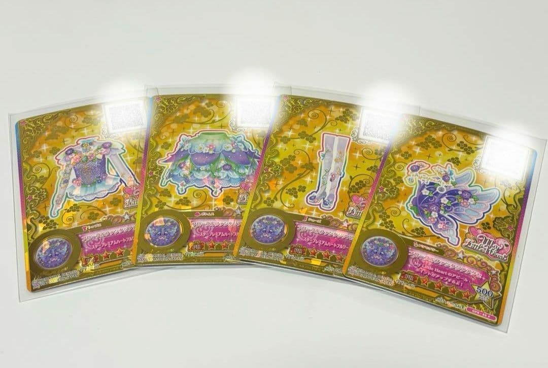 双葉アリア/フローラルファンタジアカード