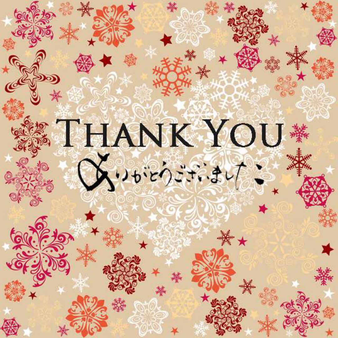 クレンジング・メイク落とし Y