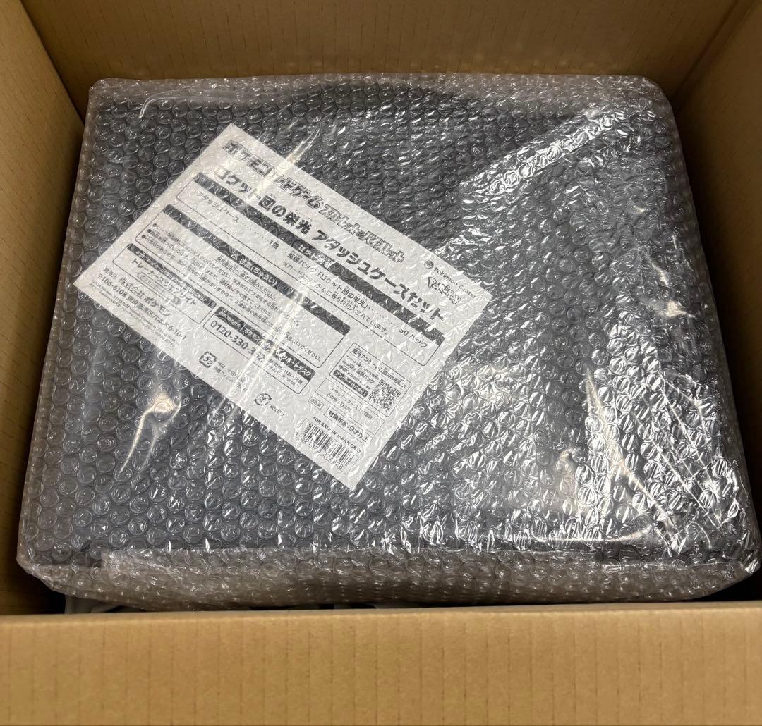 ポケモンカード ロケット団の栄光　アタッシュケース　新品未開封