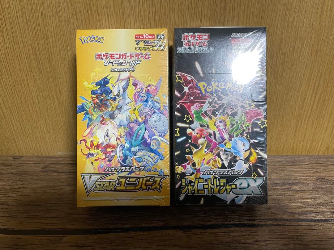 ポケカ　VSTARユニバース ・シャイニートレジャーex2BOX（シュリンク付）
